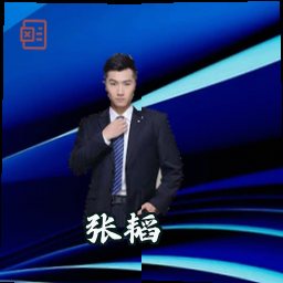 张韬